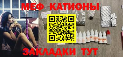 альфа пвп VHQ Берёзовский