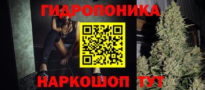 мефедрон Беслан