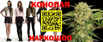 мефедрон Беслан