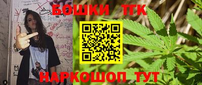альфа пвп VHQ Берёзовский