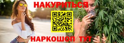 альфа пвп VHQ Берёзовский