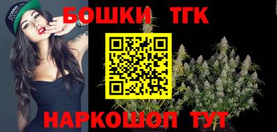 альфа пвп VHQ Берёзовский
