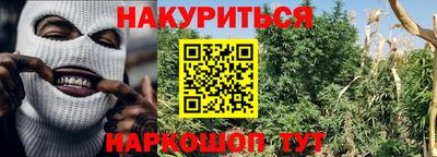альфа пвп VHQ Берёзовский