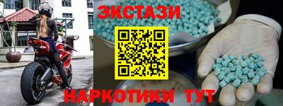 альфа пвп VHQ Берёзовский