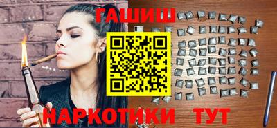 мефедрон Беслан