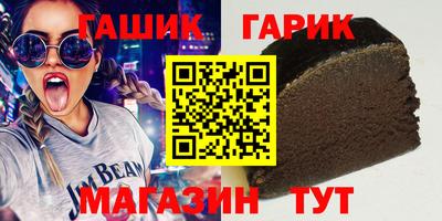 мефедрон Беслан