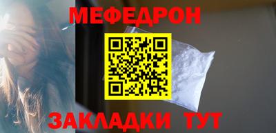 альфа пвп VHQ Берёзовский