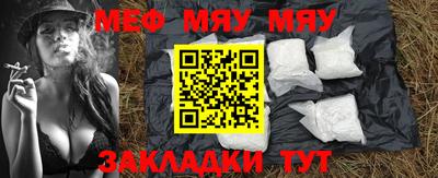 альфа пвп VHQ Берёзовский