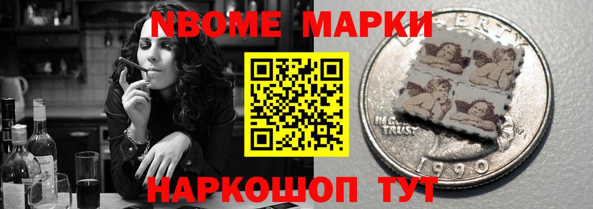 Лсд 25 экстази кислота  ЛСД экстази кислота  LSD-25 экстази  Гай  Вход с VPN 