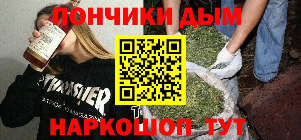 Конопля ГИДРОПОН Гай